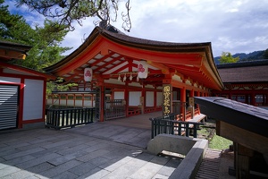 Miyajima