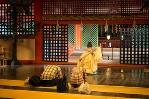 Miyajima