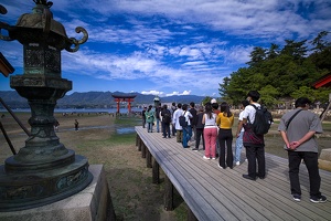 Miyajima