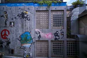 Banksy