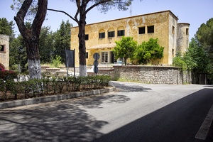 Eleousa