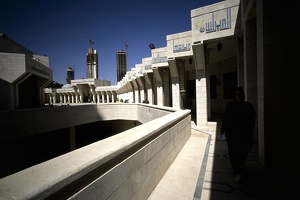 King Abdullah Moschee