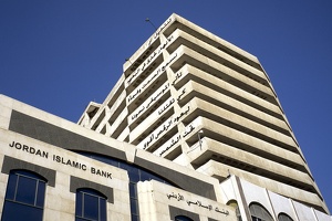 Amman Parkhaus