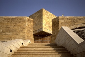 Dead Sea Complex