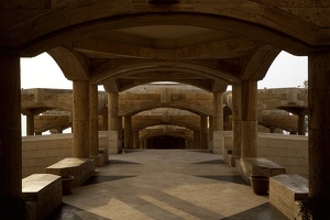 Dead Sea Complex