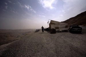 Wadi Mujib