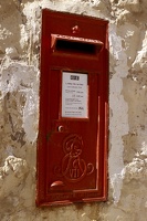 Gharb